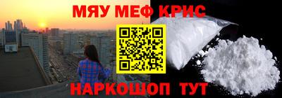 не бодяженный Беслан