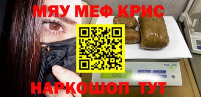 кокаин VHQ Берёзовский
