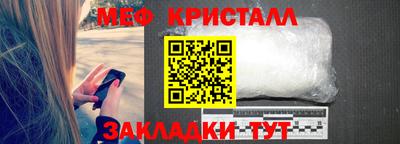 не бодяженный Беслан