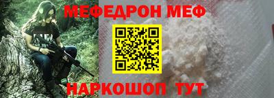 не бодяженный Беслан