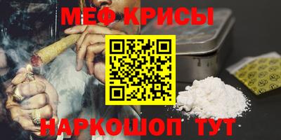 не бодяженный Беслан