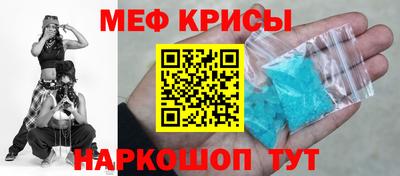 не бодяженный Беслан