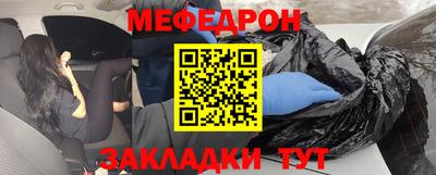 не бодяженный Бийск
