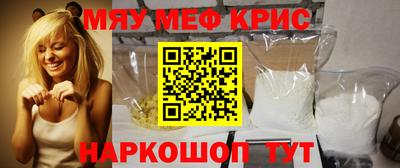 не бодяженный Бийск