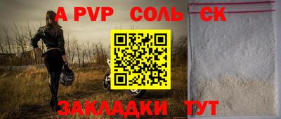 кокаин VHQ Берёзовский