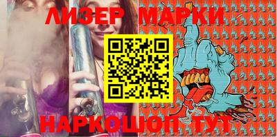 кокаин VHQ Берёзовский