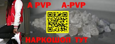 не бодяженный Бийск