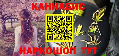 не бодяженный Бийск