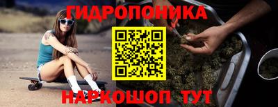 кокаин VHQ Берёзовский