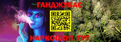 не бодяженный Бийск