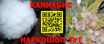 кокаин VHQ Берёзовский