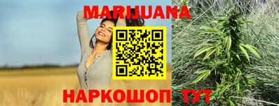 кокаин VHQ Берёзовский