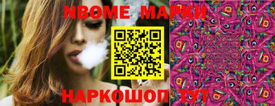кокаин VHQ Берёзовский