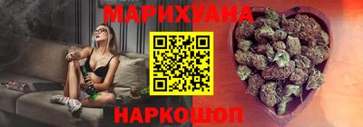 кокаин VHQ Берёзовский
