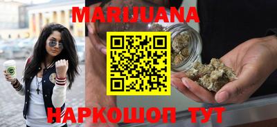 кокаин VHQ Берёзовский