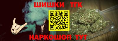 не бодяженный Бийск
