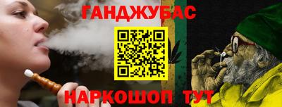 не бодяженный Бийск