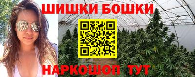 кокаин VHQ Берёзовский