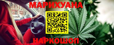не бодяженный Беслан