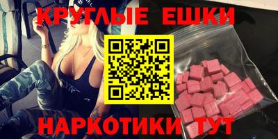 кокаин VHQ Берёзовский