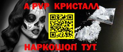 кокаин VHQ Берёзовский