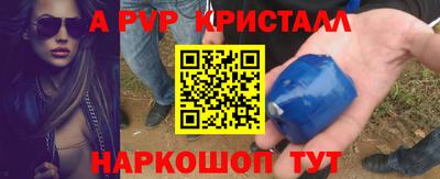 не бодяженный Беслан