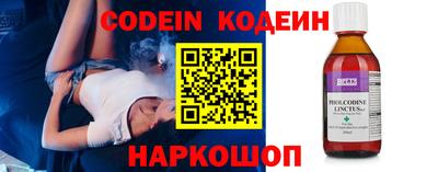 кокаин VHQ Берёзовский