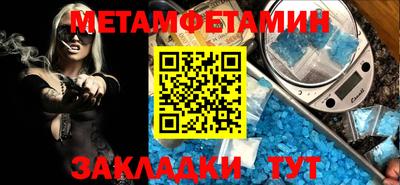 не бодяженный Беслан