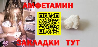 не бодяженный Беслан