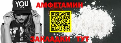 кокаин VHQ Берёзовский