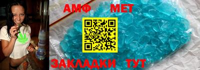 не бодяженный Беслан