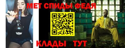 не бодяженный Беслан