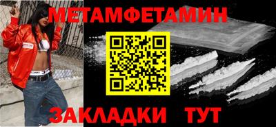 не бодяженный Беслан
