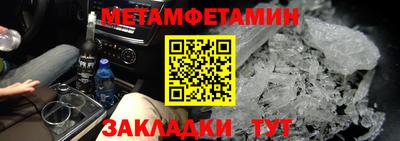 кокаин VHQ Берёзовский