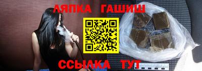 не бодяженный Бийск