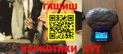 не бодяженный Бийск