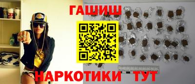 не бодяженный Беслан