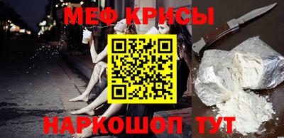 не бодяженный Бийск
