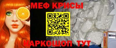 не бодяженный Беслан